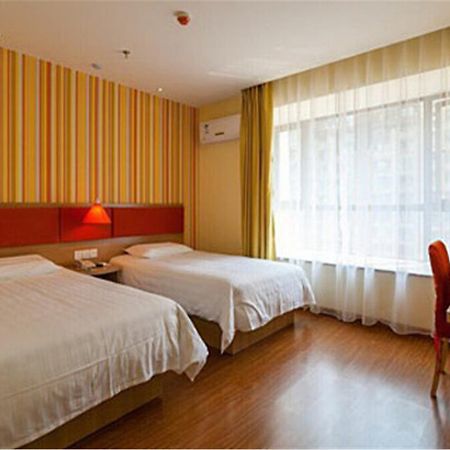 Home Inn Guangzhou Guangdong University Of Foreign Studies Baiyun Avenue エクステリア 写真
