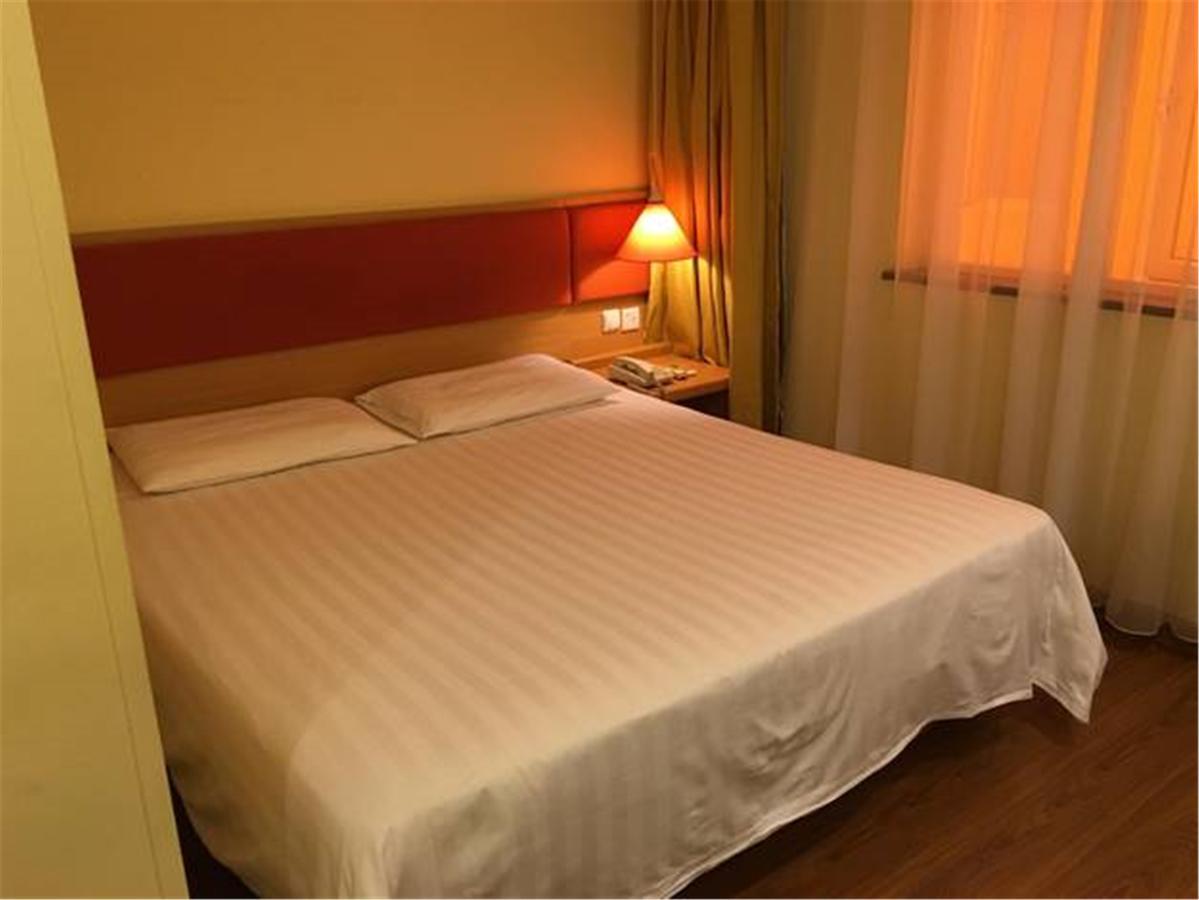 Home Inn Guangzhou Guangdong University Of Foreign Studies Baiyun Avenue エクステリア 写真