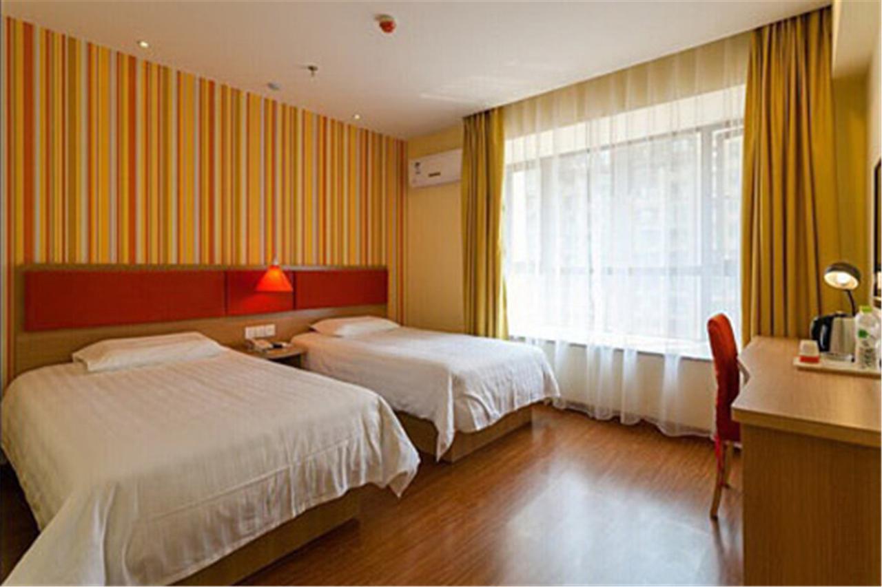 Home Inn Guangzhou Guangdong University Of Foreign Studies Baiyun Avenue エクステリア 写真