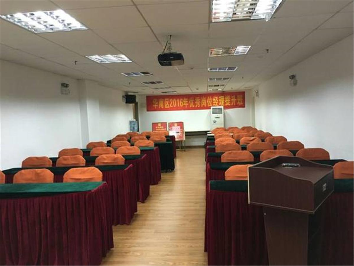 Home Inn Guangzhou Guangdong University Of Foreign Studies Baiyun Avenue エクステリア 写真