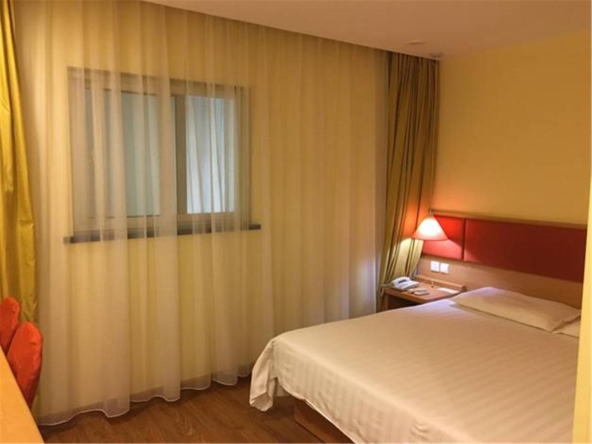 Home Inn Guangzhou Guangdong University Of Foreign Studies Baiyun Avenue エクステリア 写真