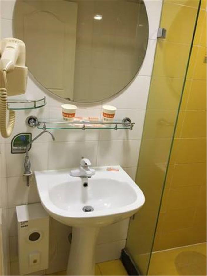 Home Inn Guangzhou Guangdong University Of Foreign Studies Baiyun Avenue エクステリア 写真