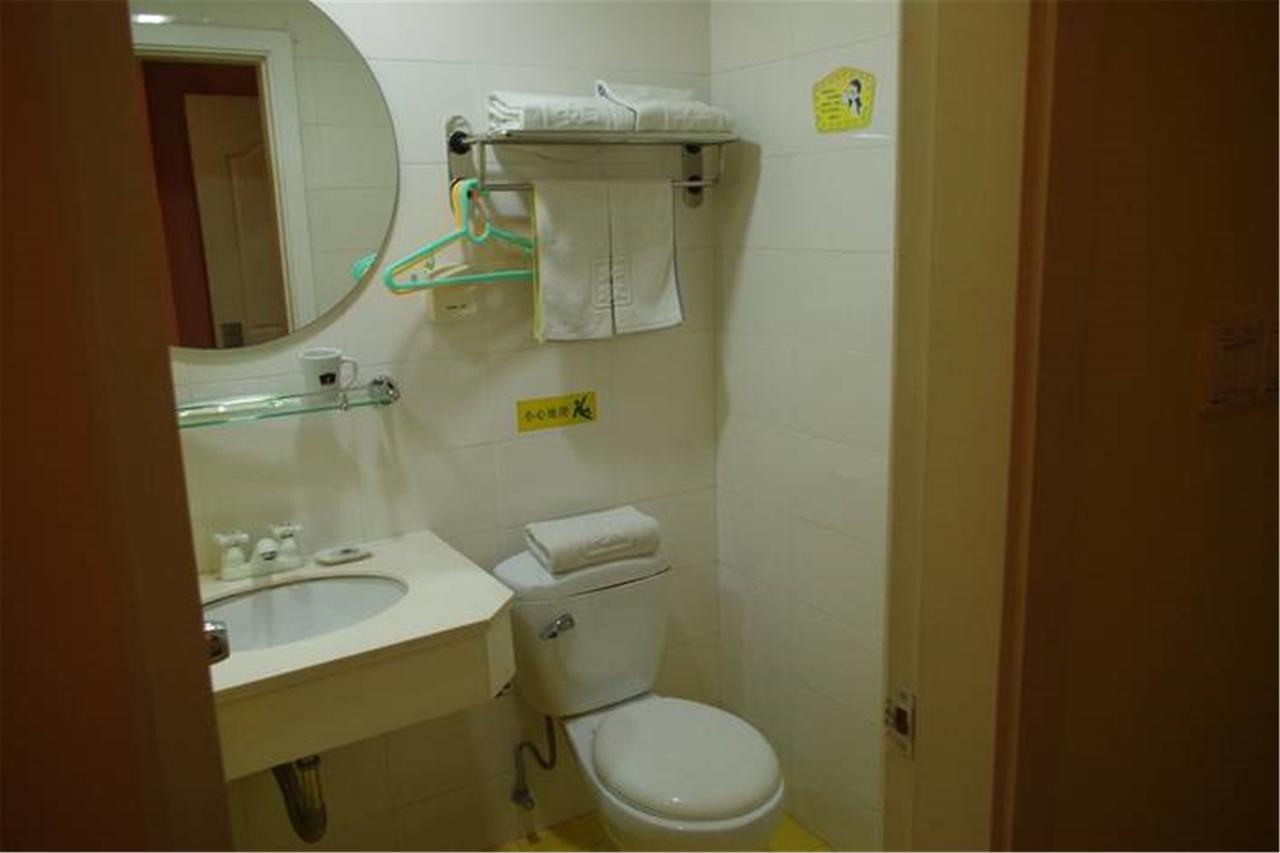 Home Inn Guangzhou Guangdong University Of Foreign Studies Baiyun Avenue エクステリア 写真
