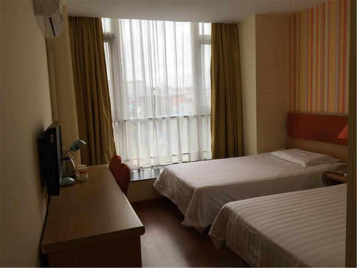 Home Inn Guangzhou Guangdong University Of Foreign Studies Baiyun Avenue エクステリア 写真