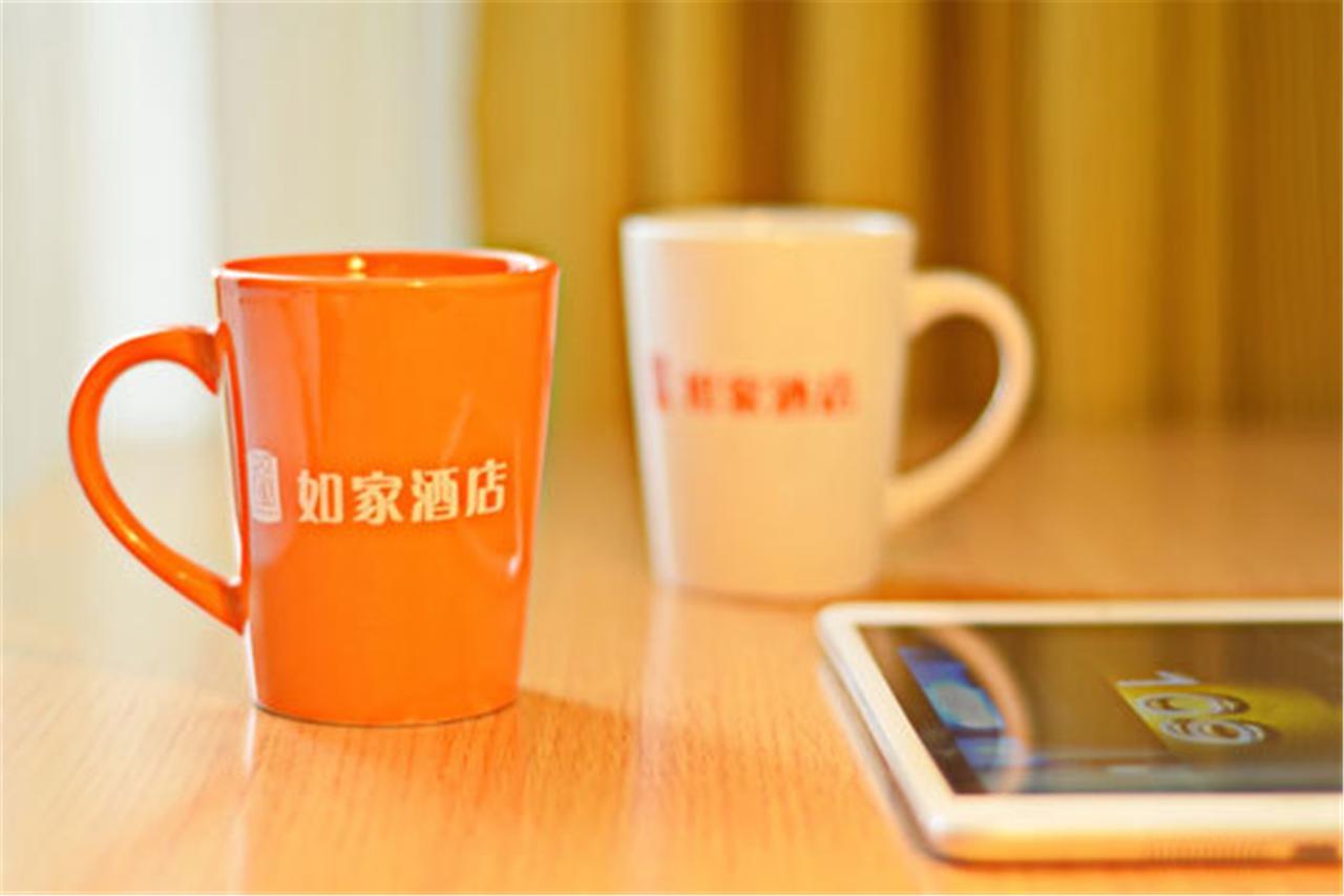 Home Inn Guangzhou Guangdong University Of Foreign Studies Baiyun Avenue エクステリア 写真