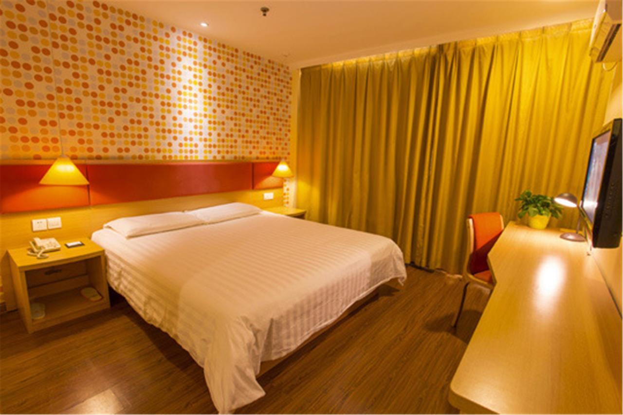 Home Inn Guangzhou Guangdong University Of Foreign Studies Baiyun Avenue エクステリア 写真
